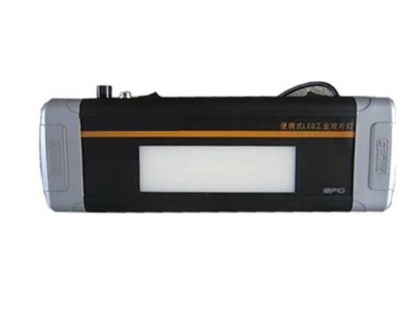 URX8301 Portable X-ray LED Film Viewer