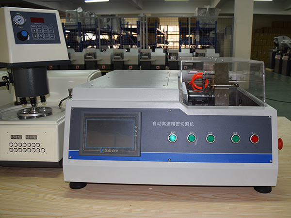 URNDT LC-150 Metallographic Specimen Cutting Machine