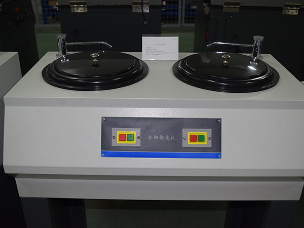 URNDT LP-2C Metallographic Polishing Machine
